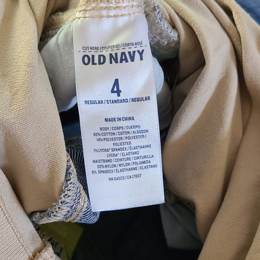 Maternity Pants